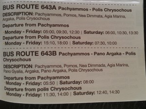 Bus route Aug 2015